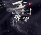 抖音照片找人怎么找