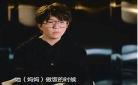 不被理解的毛全6部下载