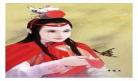 贾宝玉梦游太虚幻境