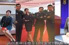 男主姓傅是军人女主姓沈