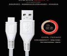 vivo闪充在哪里开