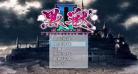 黑兽魔改攻略
