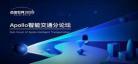 2020百度云mp3音乐资源