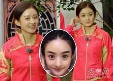 赵丽颖杨颖男闺蜜是一个人